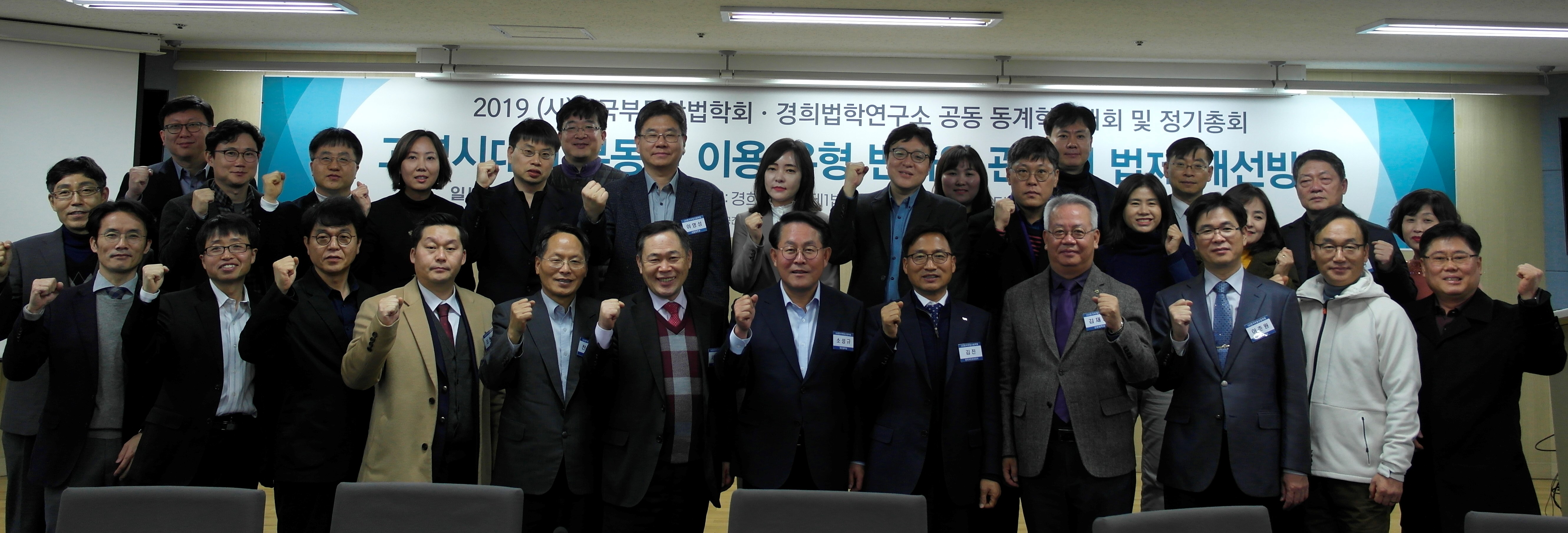 KakaoTalk_20191218_115846625.jpg