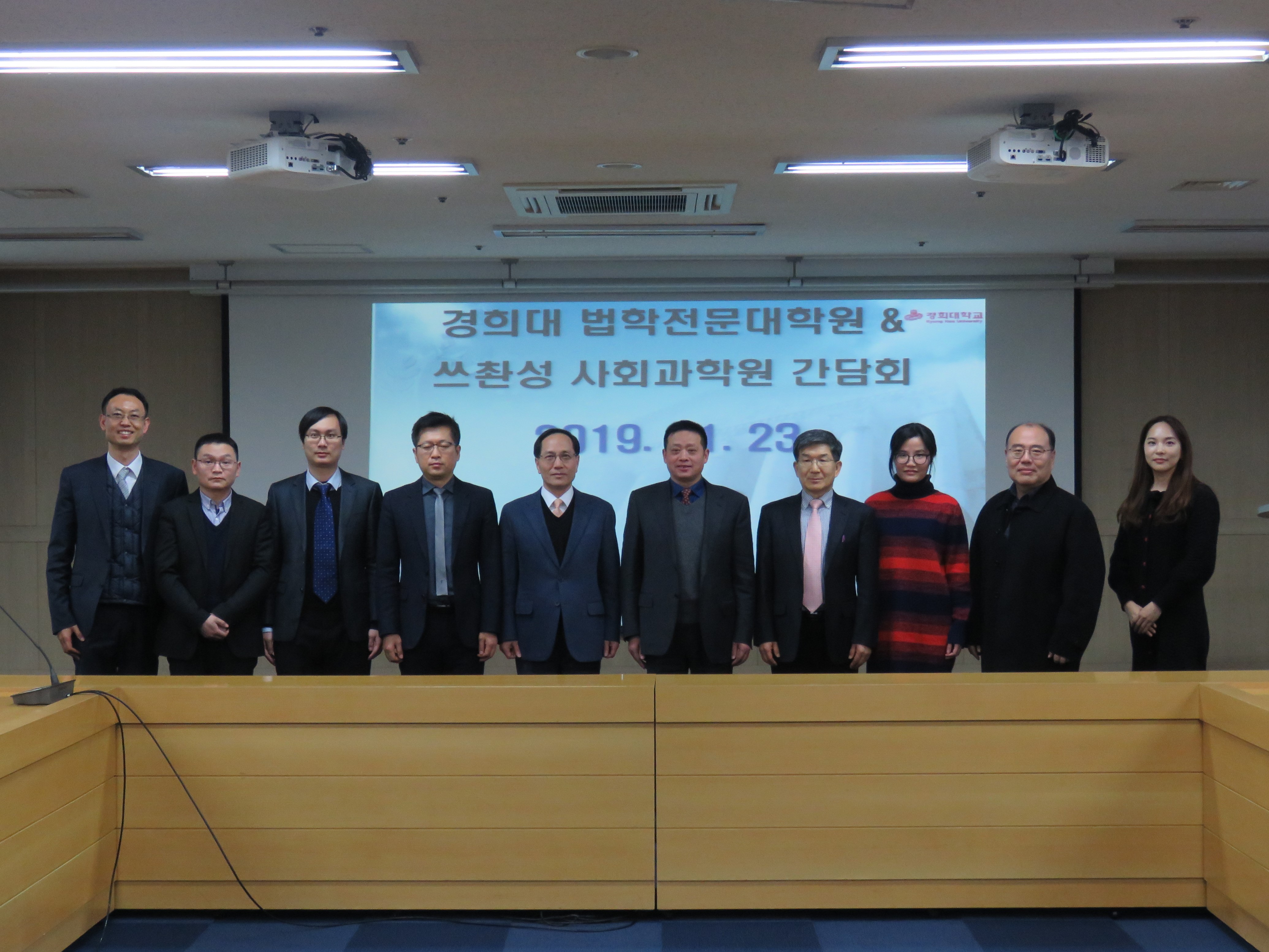 단체사진.jpg